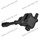 Ignition coil 471Q1L3705950|471Q2L3705800